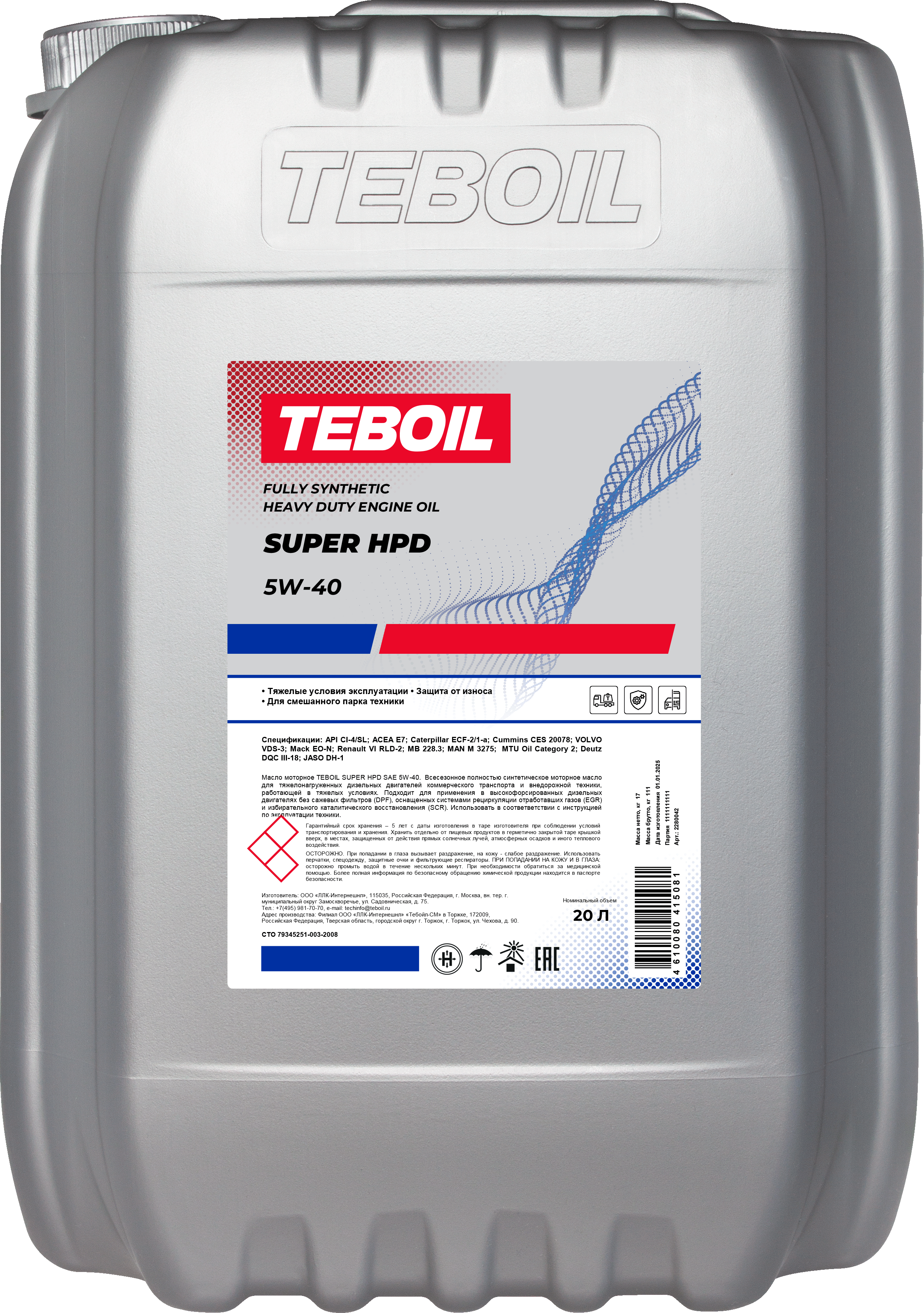 TEBOIL SUPER XLD 3 10W-40