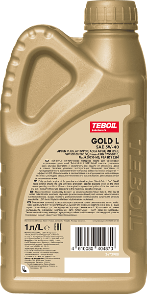 Синтетическое моторное масло TEBOIL GOLD L 5W-40