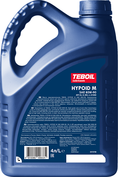 Трансмиссионное масло TEBOIL HYPOID M 80W-90