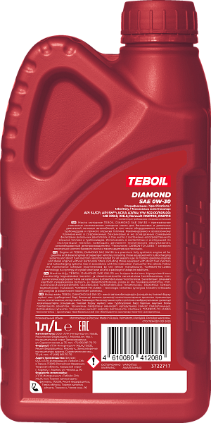 Синтетическое моторное масло TEBOIL DIAMOND 0W-30