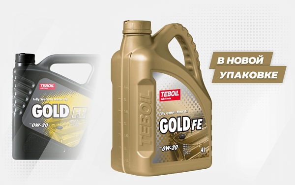 Синтетическое моторное масло TEBOIL GOLD FE 0W-20