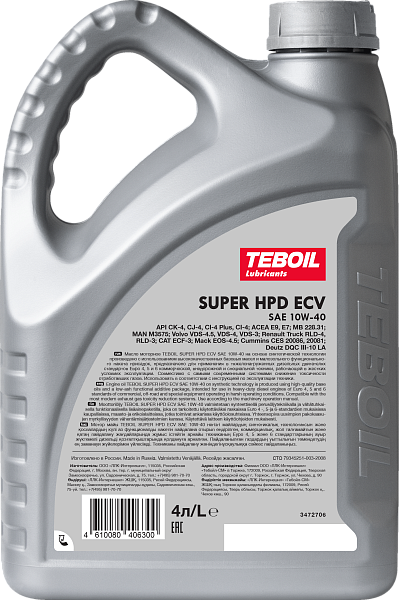 Малозольное моторное масло TEBOIL SUPER HPD ECV 10W-40