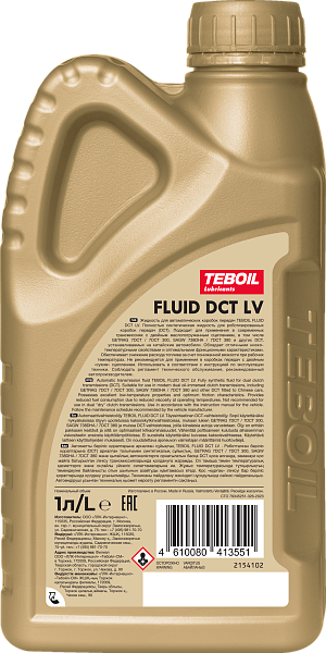 Трансмиссионная жидкость TEBOIL FLUID DCT LV