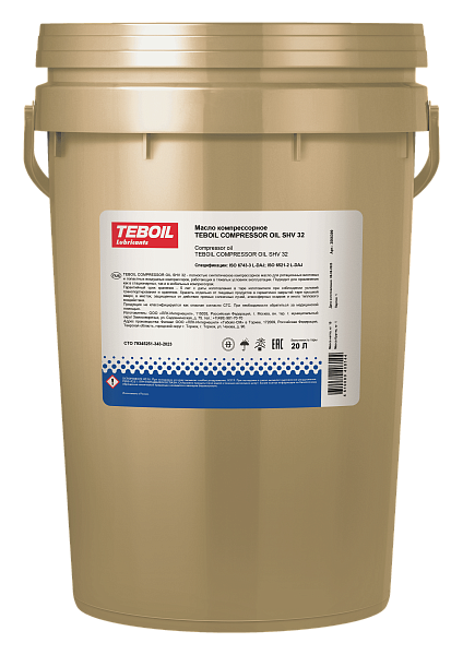Компрессорное масло TEBOIL COMPRESSOR OIL SHV 32 / 46 / 68