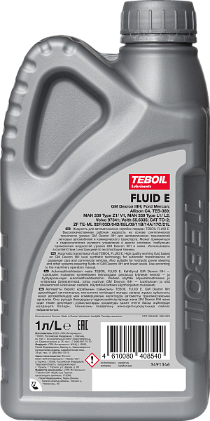 Трансмиссионное масло TEBOIL FLUID E