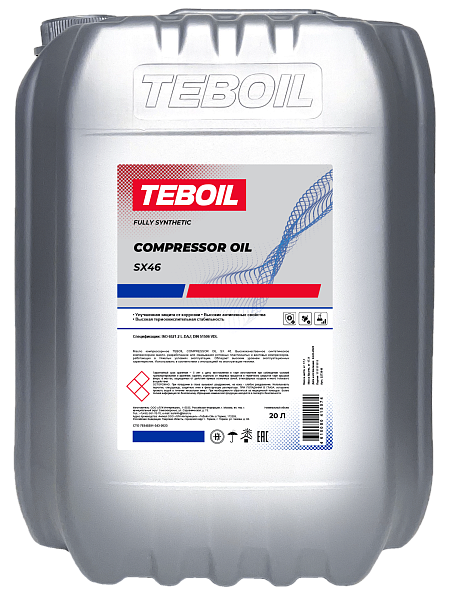 Компрессорное масло TEBOIL COMPRESSOR OIL SX 46