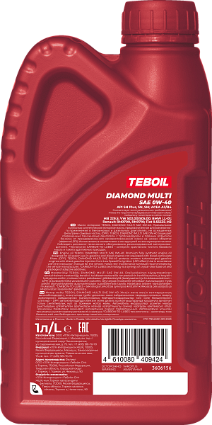 Синтетическое моторное масло TEBOIL DIAMOND MULTI 0W-40