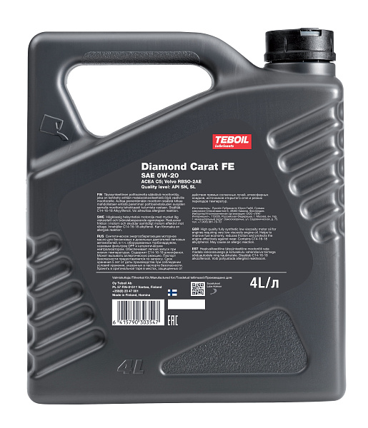 Синтетическое моторное масло TEBOIL DIAMOND CARAT FE 0W-20