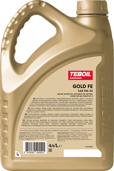 Синтетическое моторное масло TEBOIL GOLD FE 0W-30
